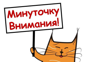 «Информация для граждан, желающих заменить «срочную службу» альтернативной гражданской службой» «Информация для граждан, желающих заменить «срочную службу» альтернативной гражданской службой».